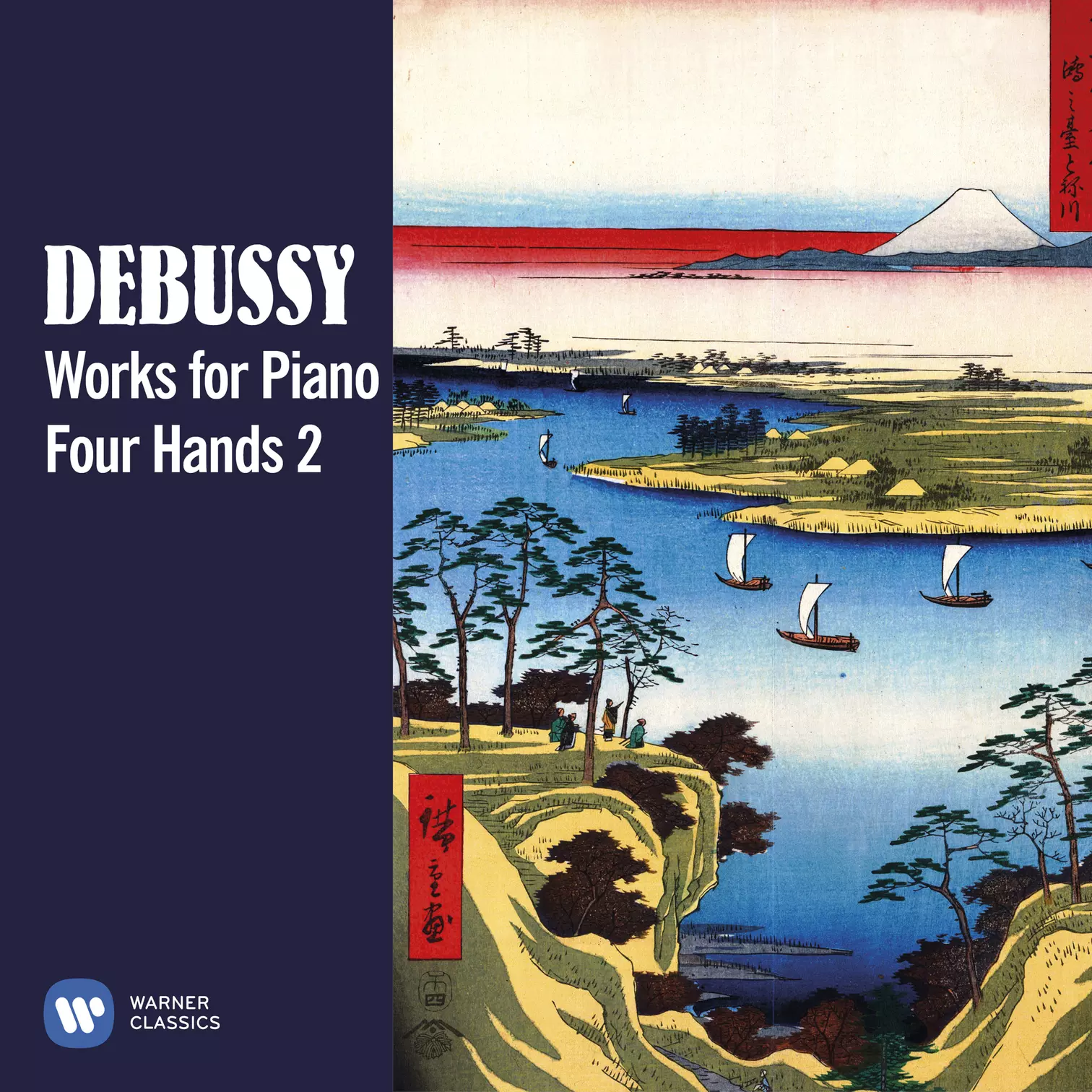 Debussy: Works for Piano Four Hands 2