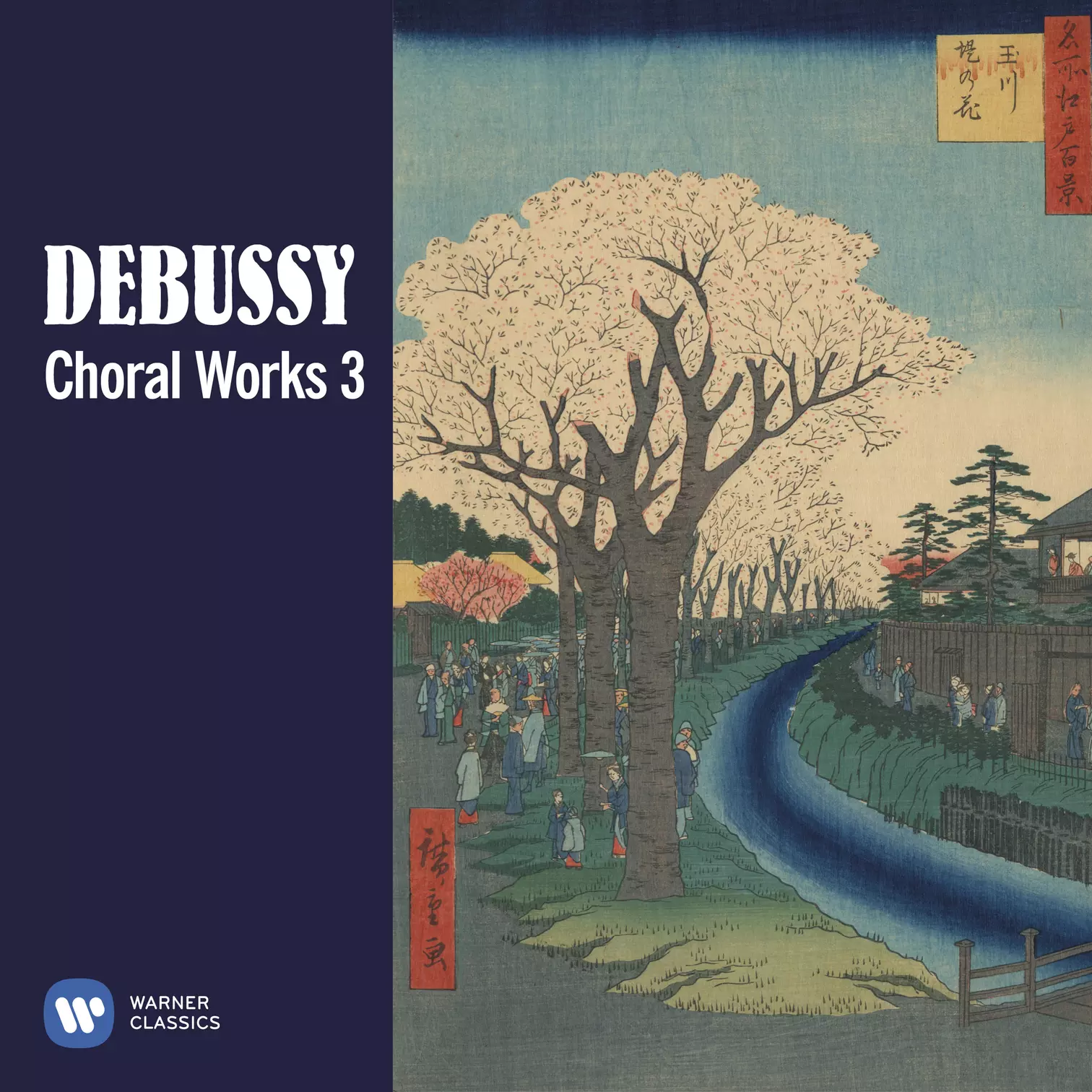 Debussy: Choral Works, Vol. 3