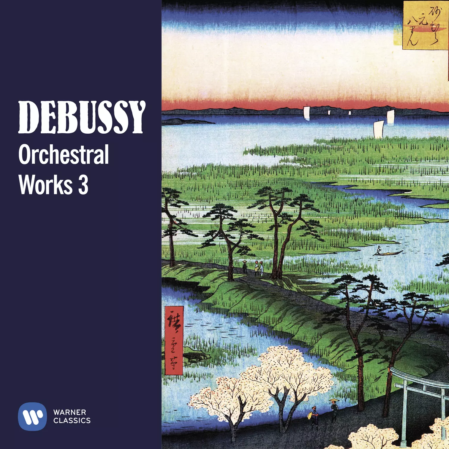 Debussy: Orchestral Works 3