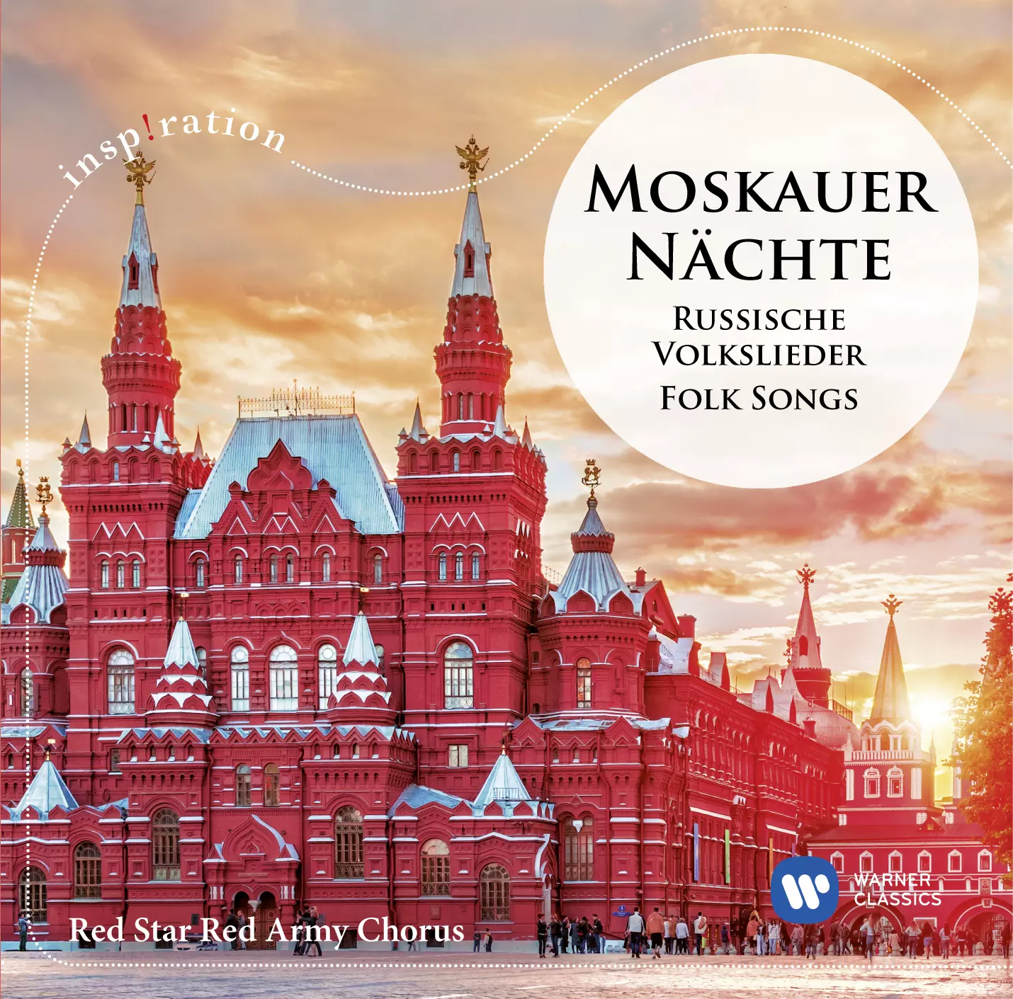 Moscow Nights - Russian Folk Songs