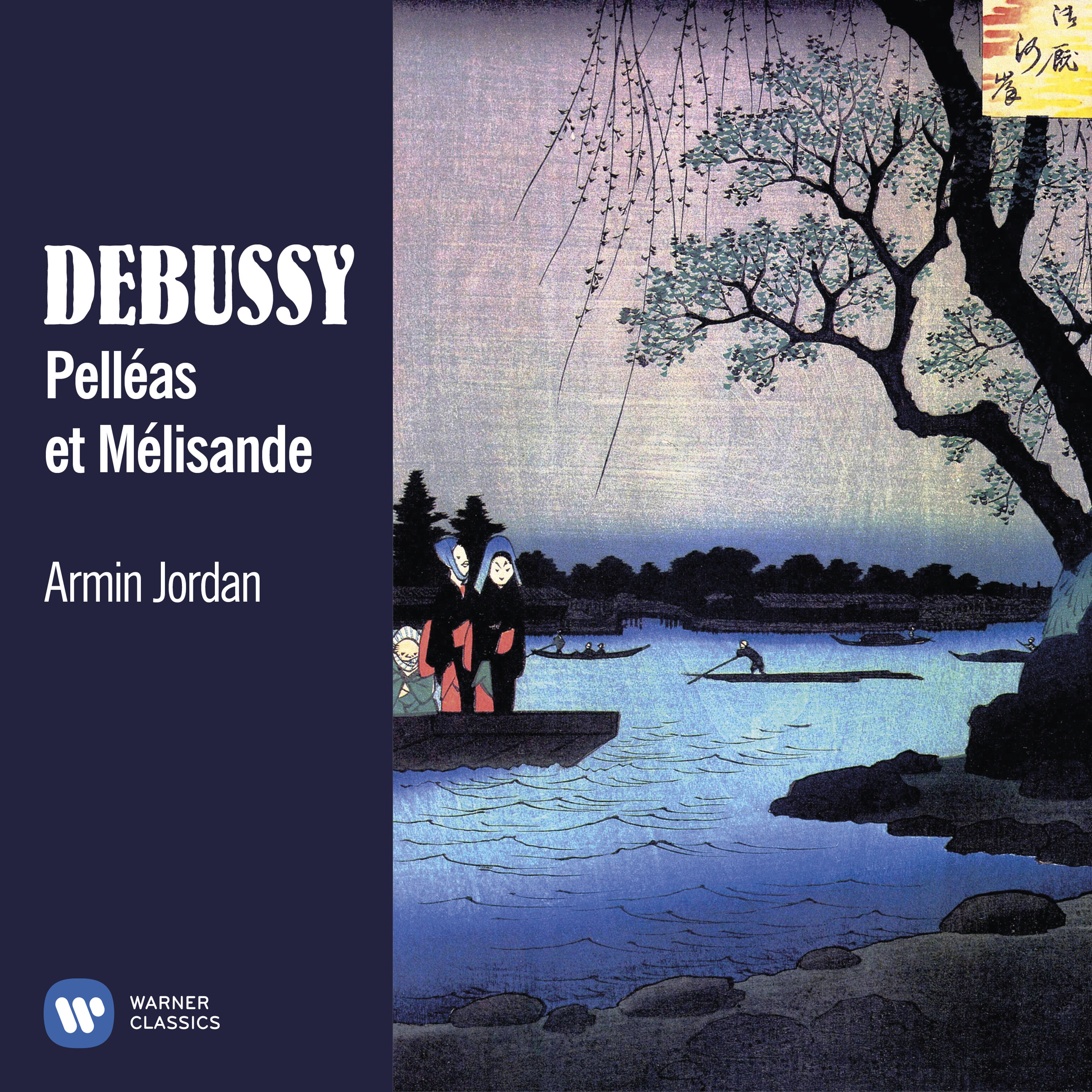 Debussy - Pelleas et Melisande - Duo a la Fontaine only £16.00