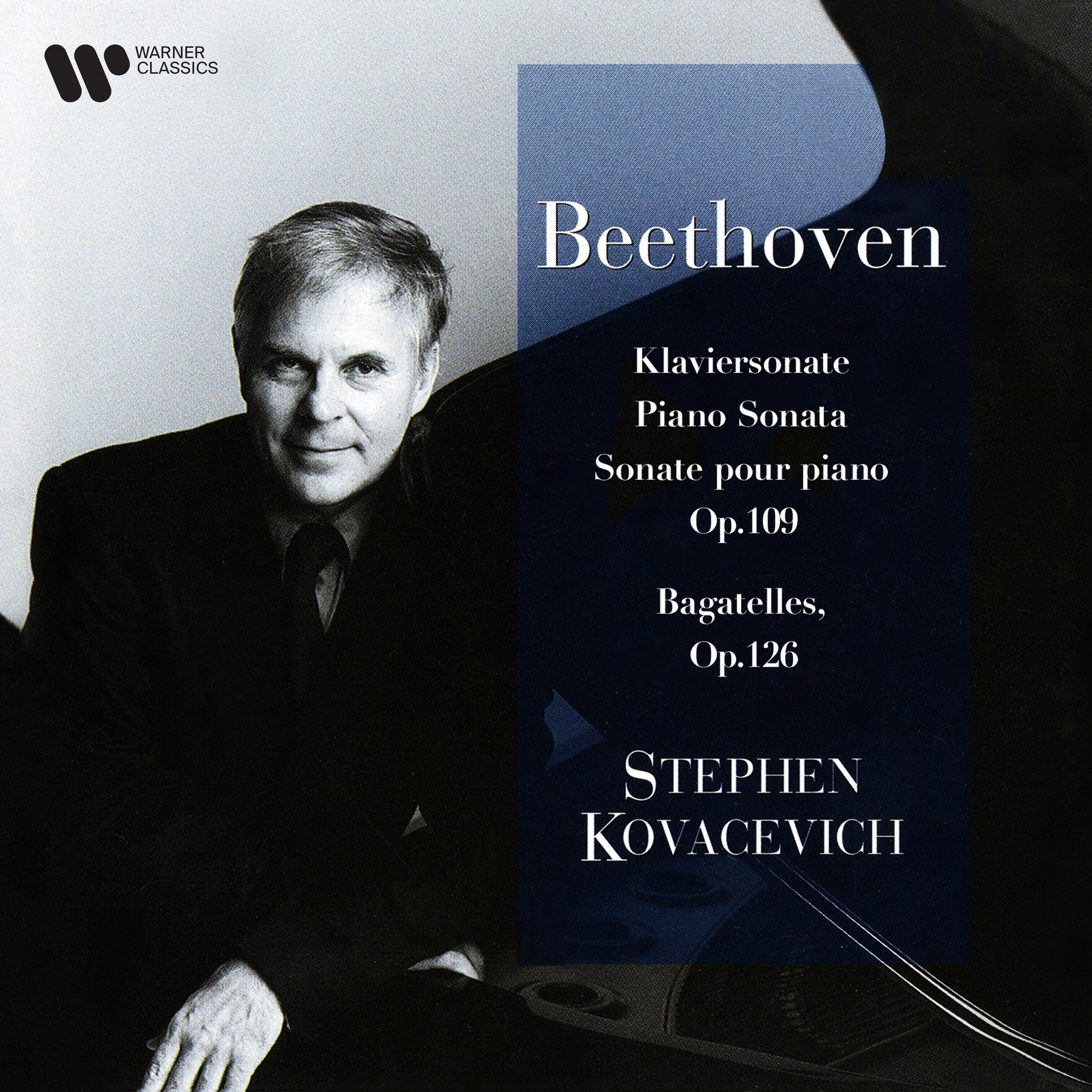 【中古】［CD］Stephen Kovacevich - Beethoven : The Complete Piano Sonatas / Bagatelles Beethoven: Piano Sonata No. 30 & Bagatelles | Warner Classics