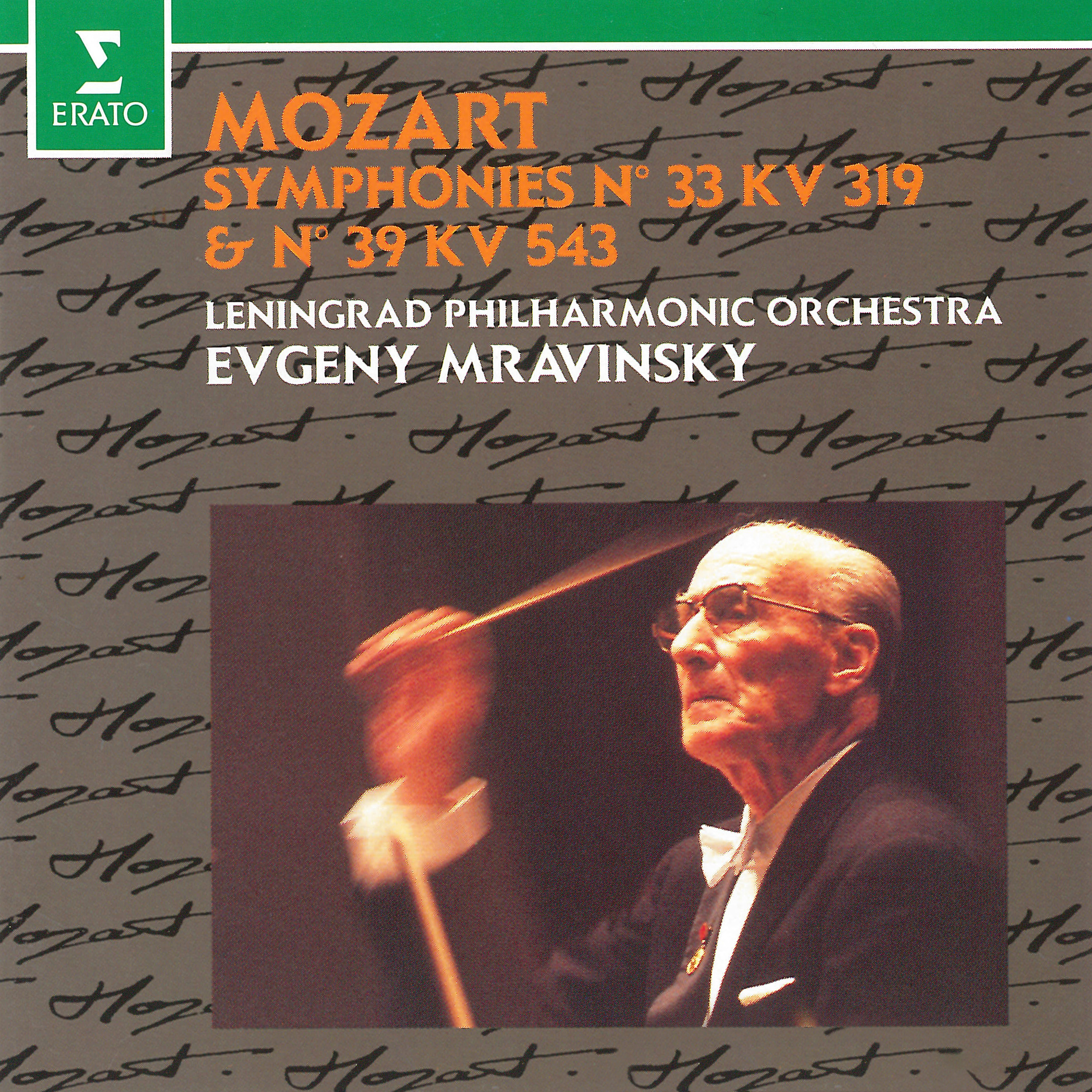 Mozart Symphonies 33 & 39 レコード Mozart: Symphonies Nos. 33 & 39 (Live at Leningrad) | Warner Classics