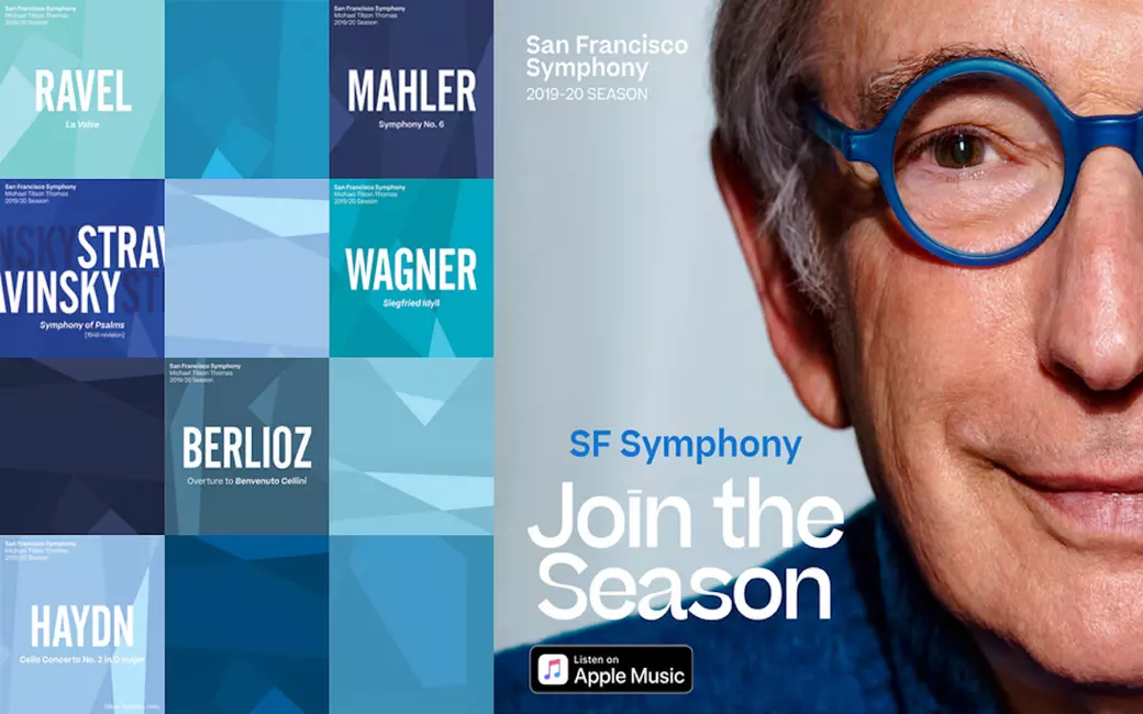 SFS Join the Digital Concert Series Season