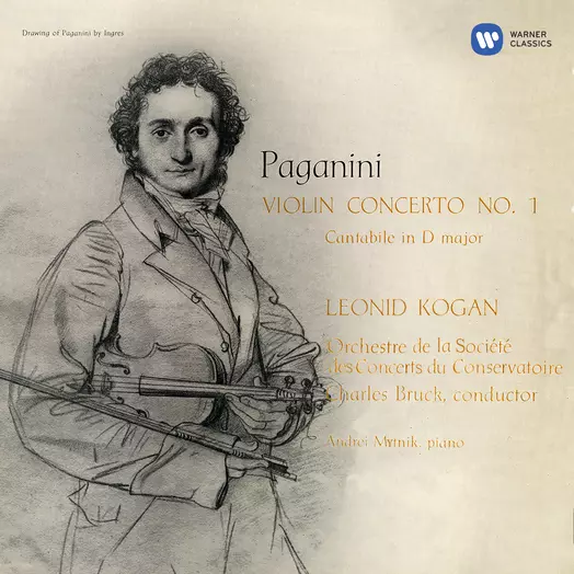 Paganini: Violin Concerto No. 1, Op. 6 & Cantabile, Op. 17