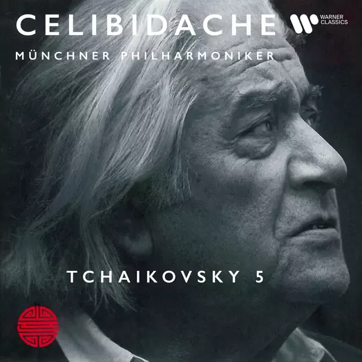 Tchaikovsky: Symphony No. 5 (Live, 1991)