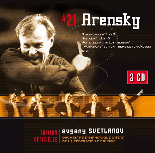 Arensky: Symphonies 1 & 2, Variations on a Theme of Tchaikovsky