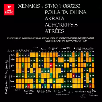 Xenakis: Nomos Alpha, ST/4, Morsima-Amorsima, Herma & Atrées