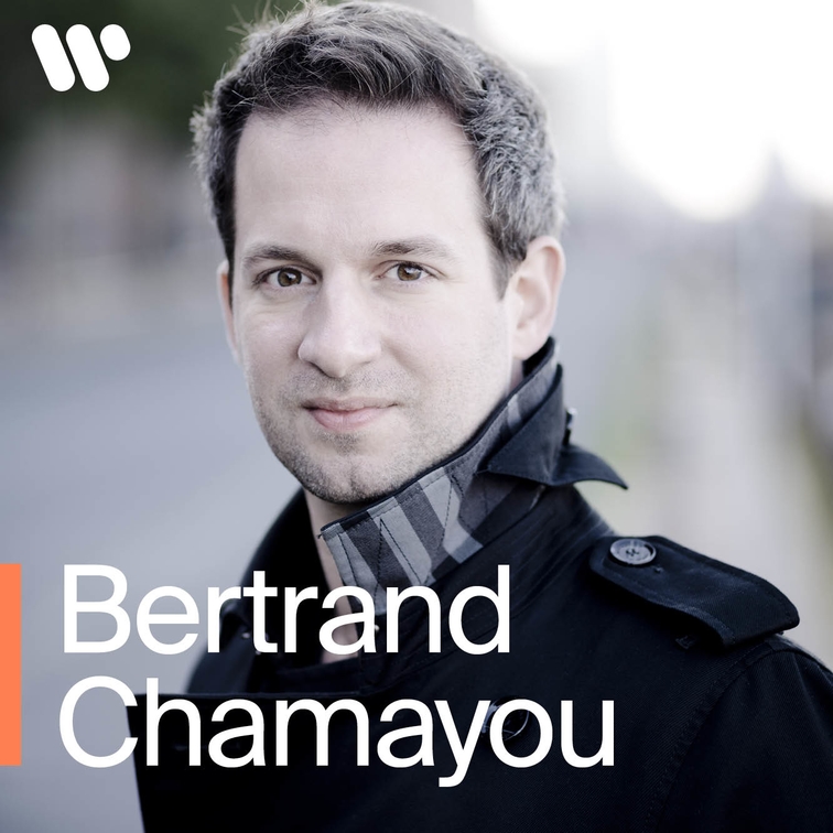 Bertrand Chamayou