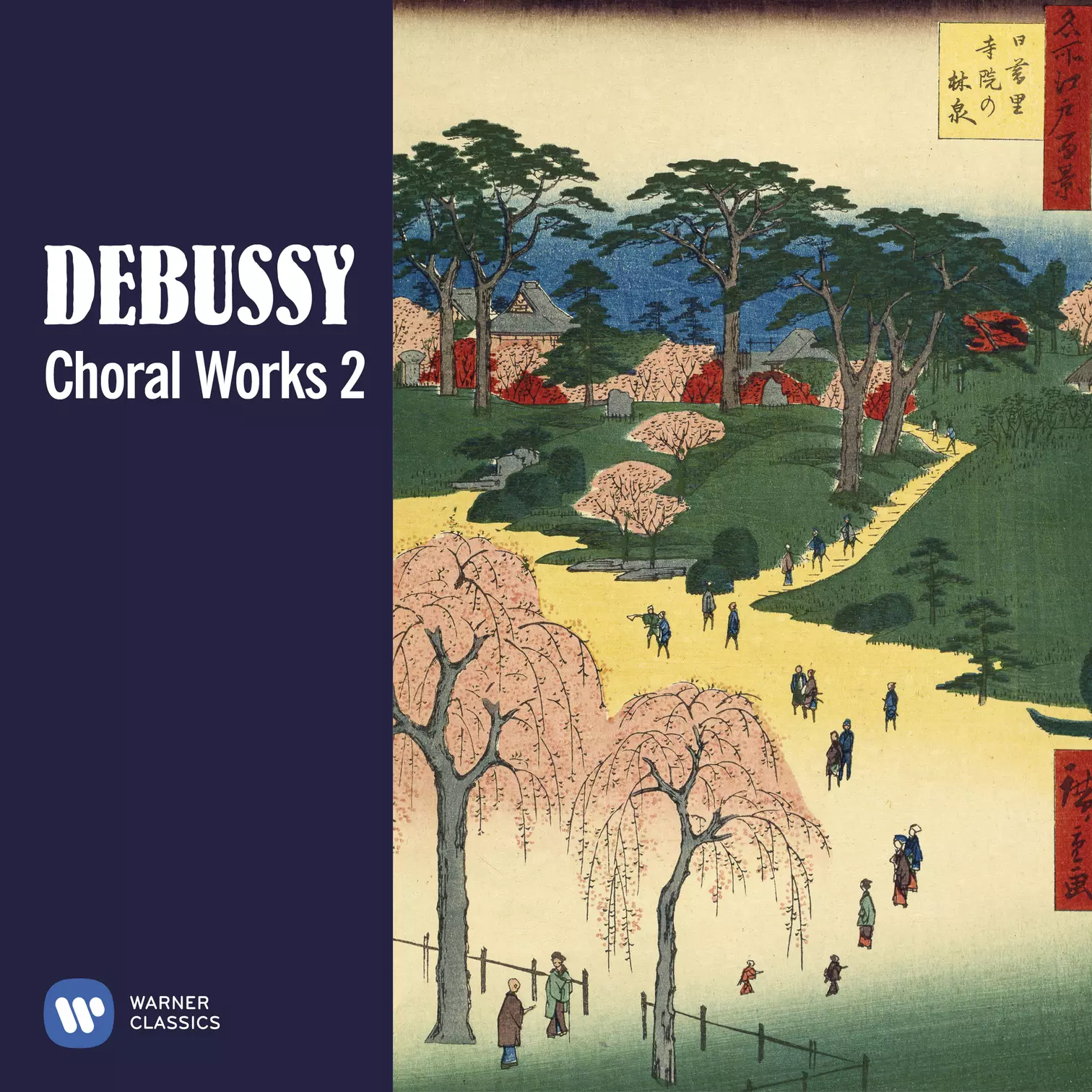 Debussy: Choral Works, Vol. 2