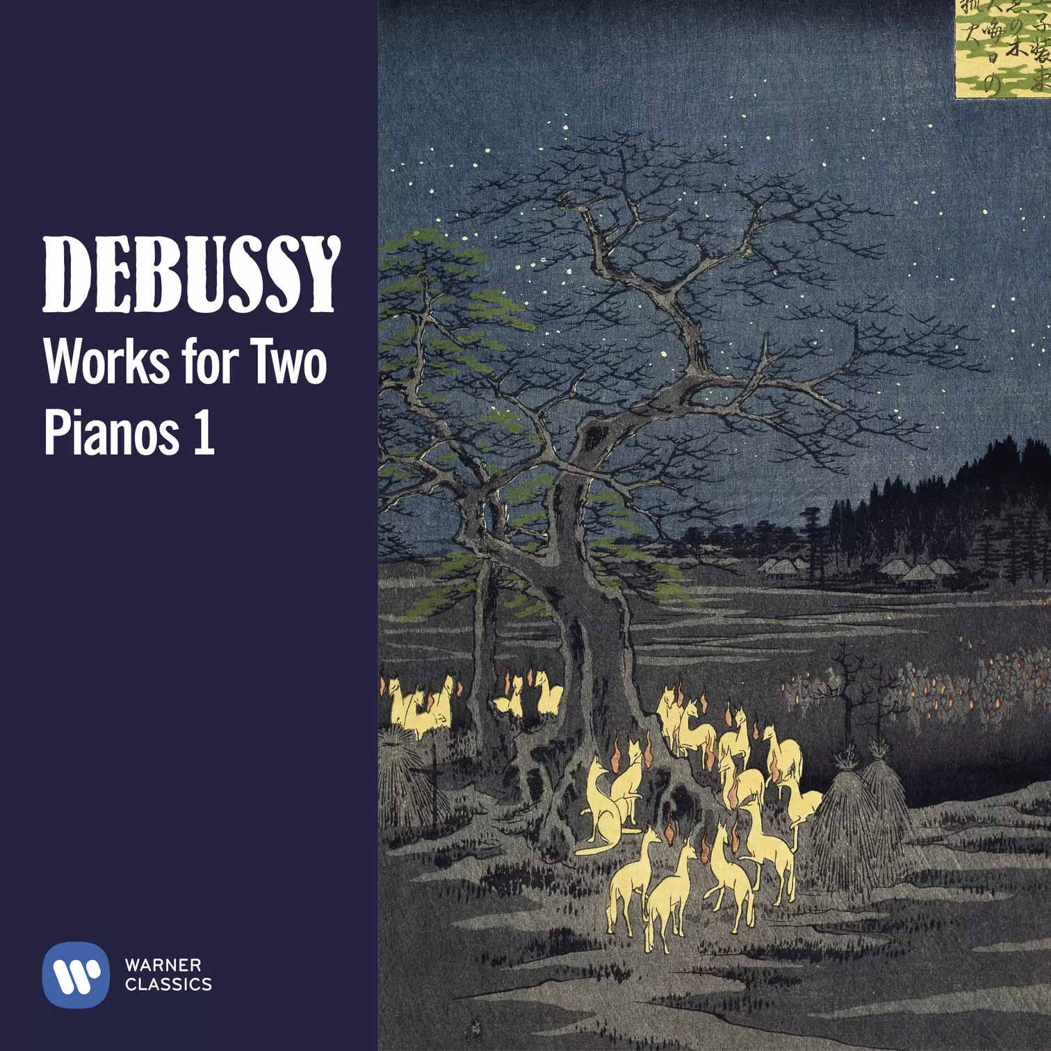 Debussy: Works for Two Pianos 1