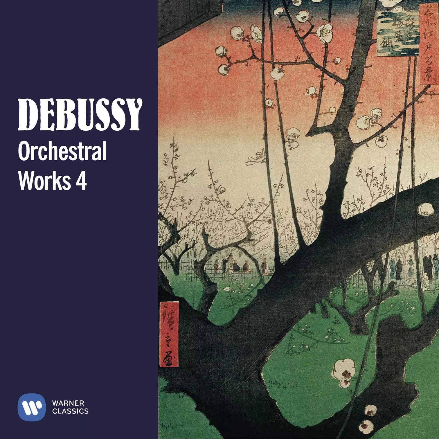 Debussy: Orchestral Works 4