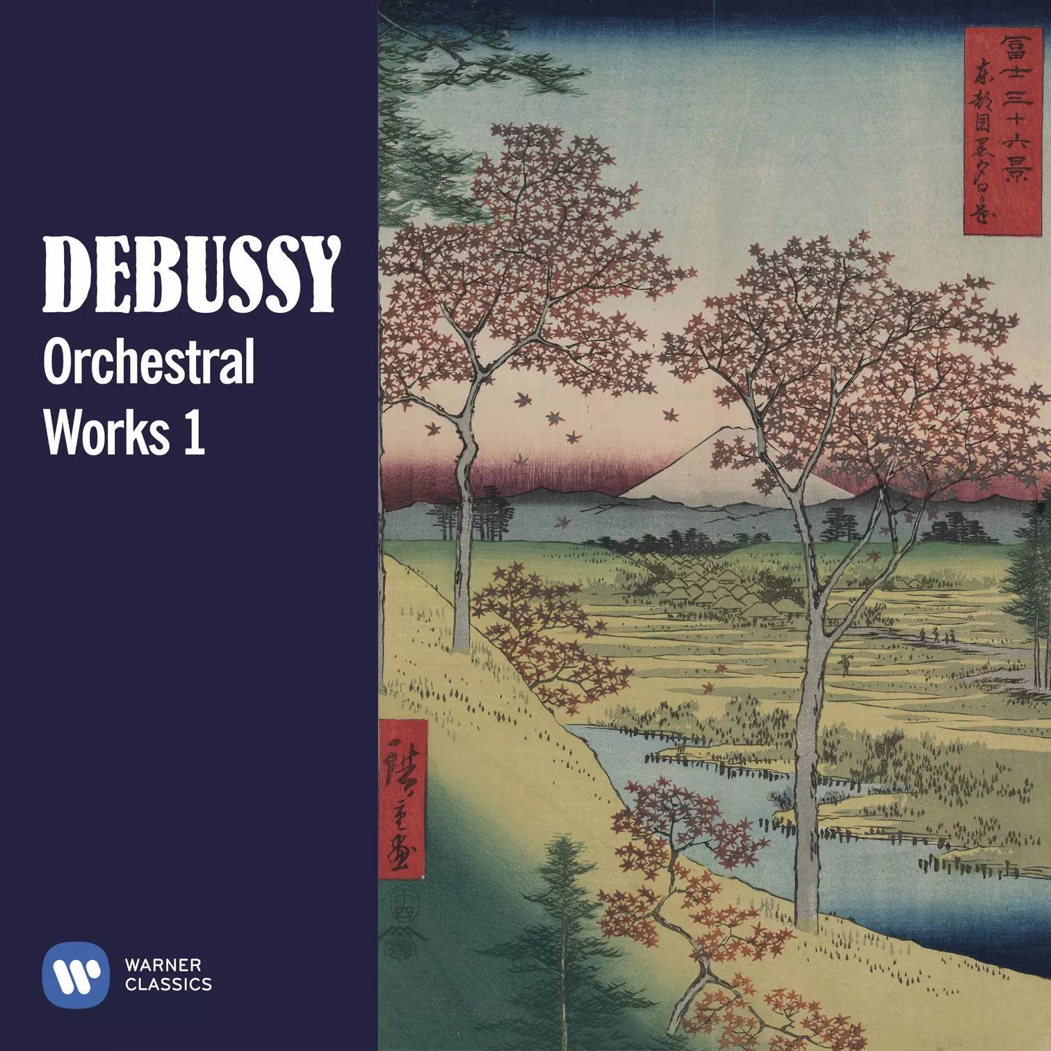 Debussy: Orchestral Works 1