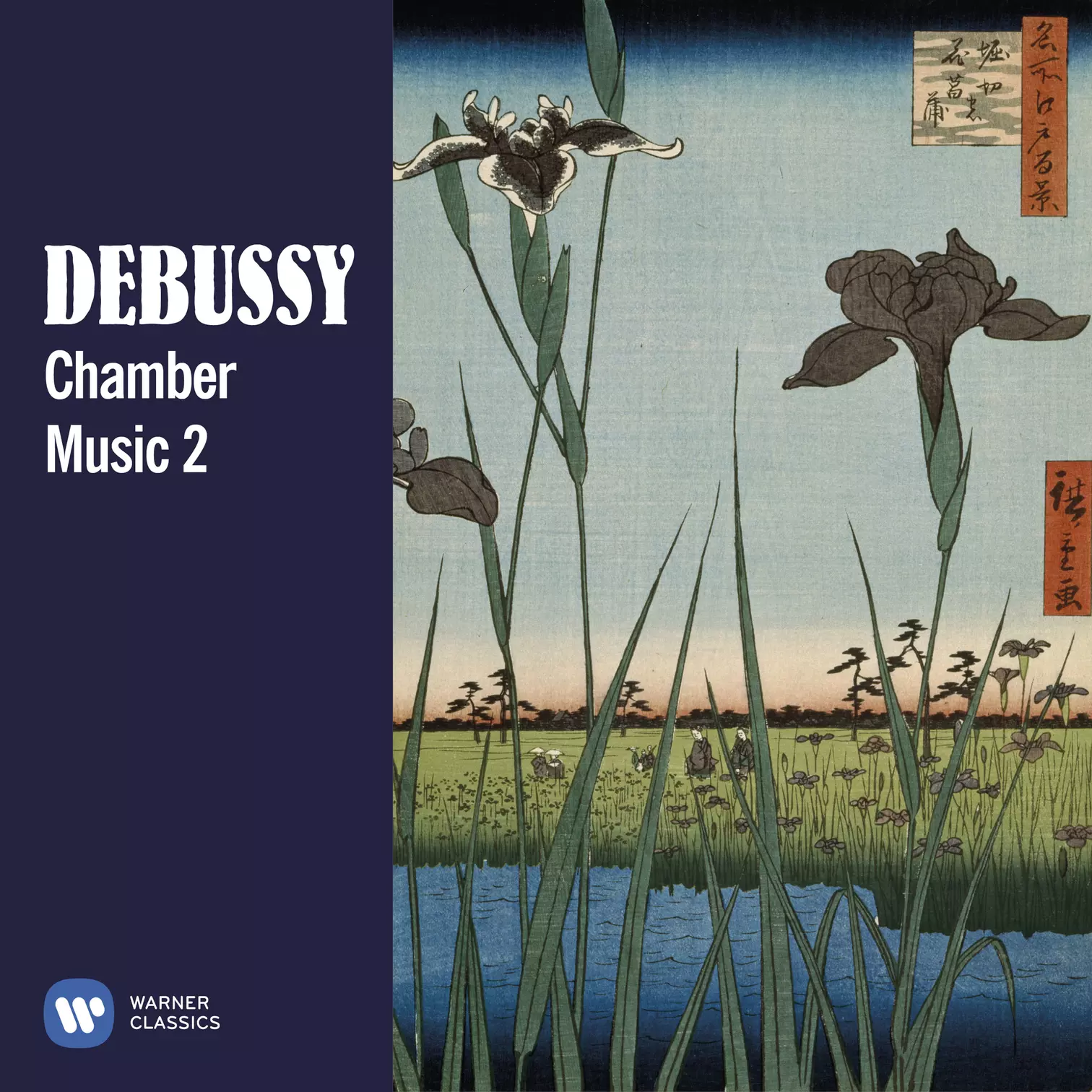 Debussy: Chamber Music 2