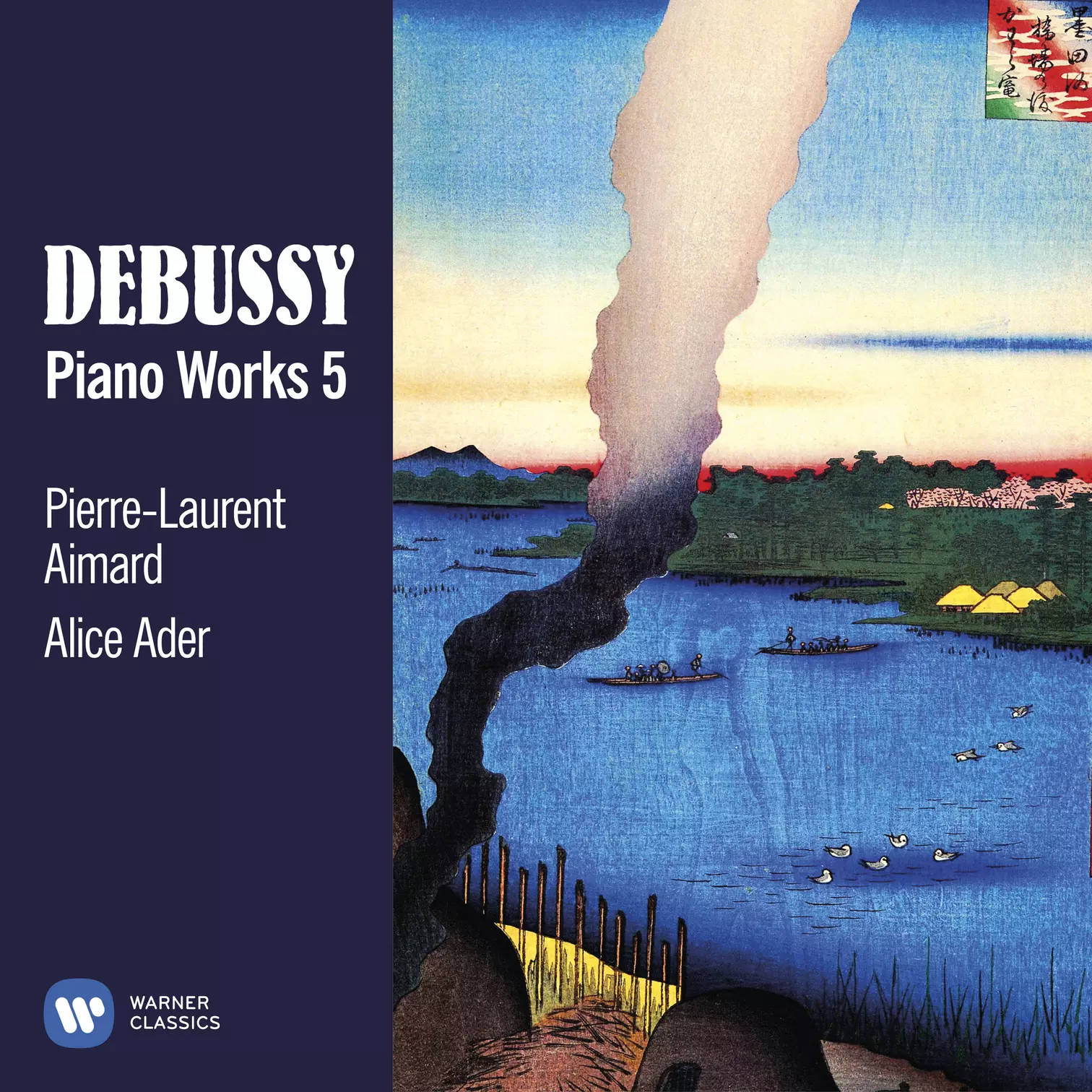 Debussy: Piano Works 5