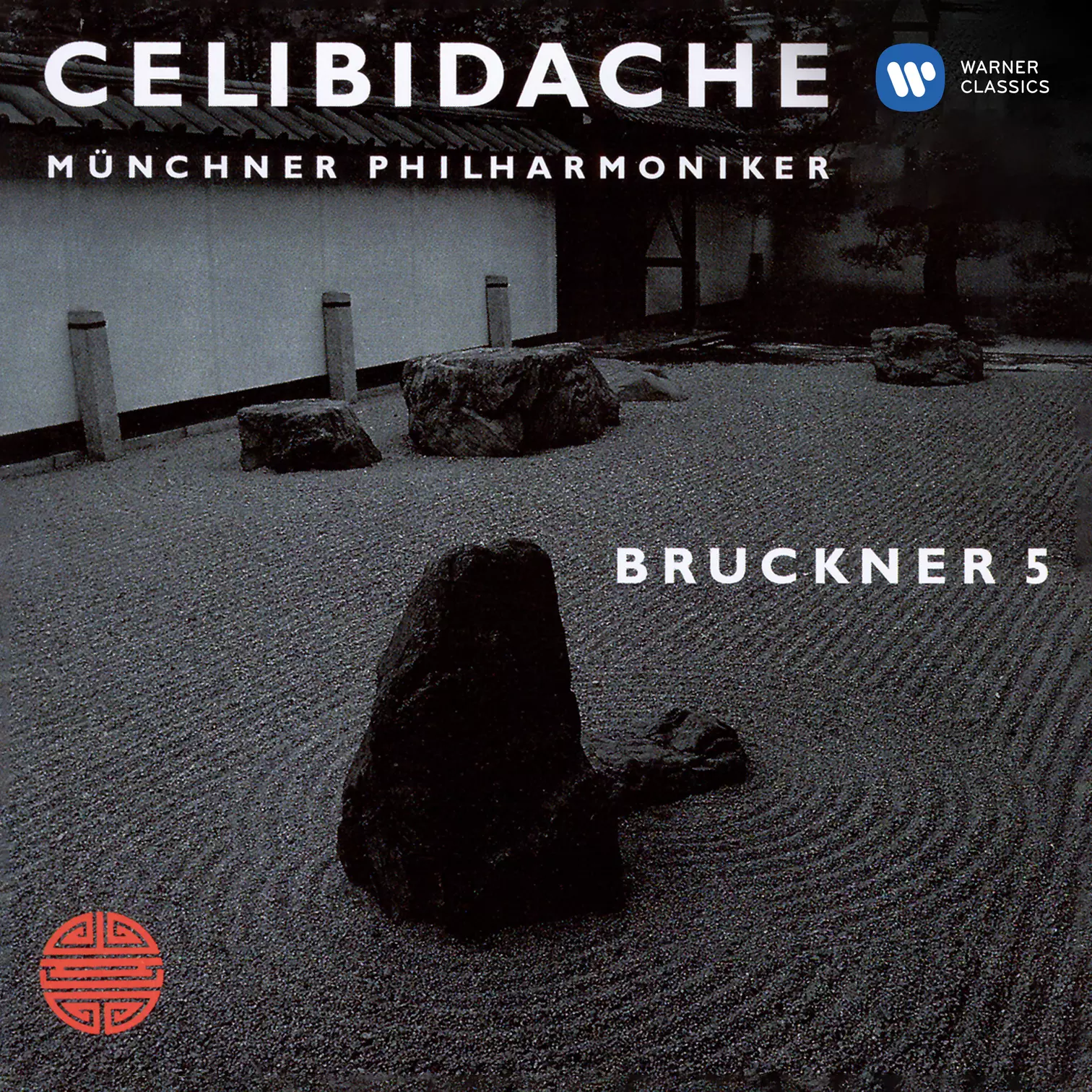 Bruckner: Symphony No. 5 (1878 Version) [Live at Philharmonie am