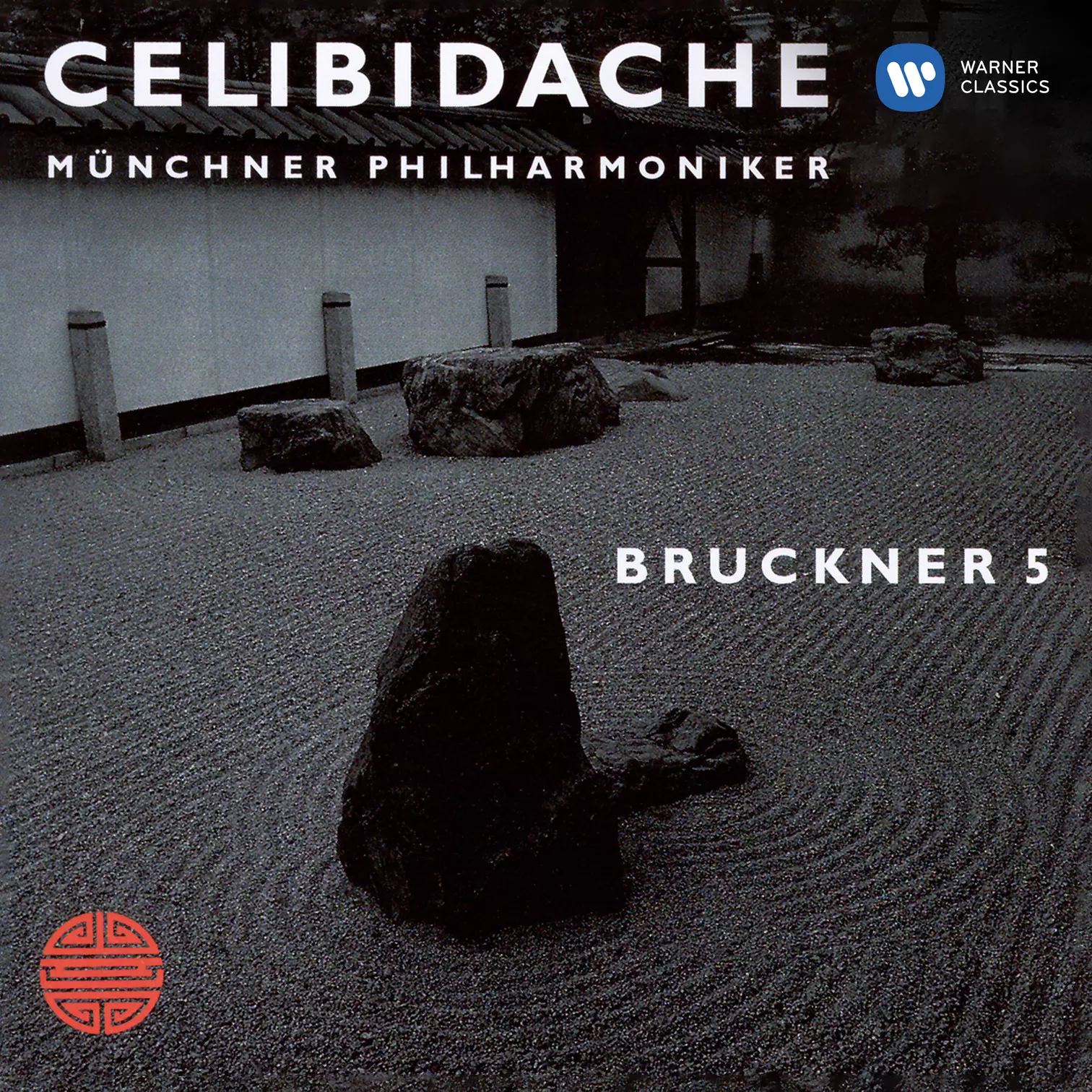 Bruckner: Symphony No. 5 (1878 Version) [Live at Philharmonie am Gasteig, Munich, 1993]