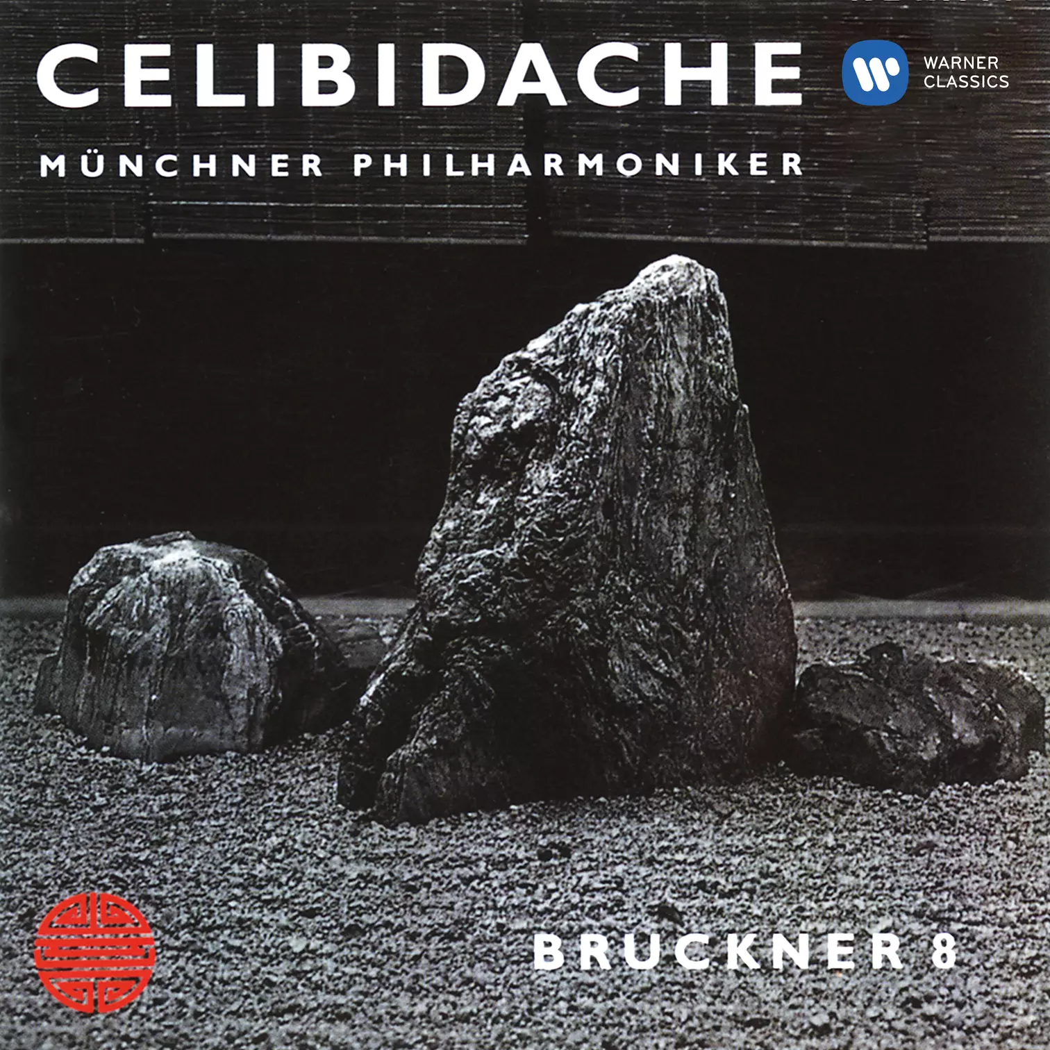 Bruckner: Symphony No. 8 (Live at Philharmonie am Gasteig, Munich, 1993)