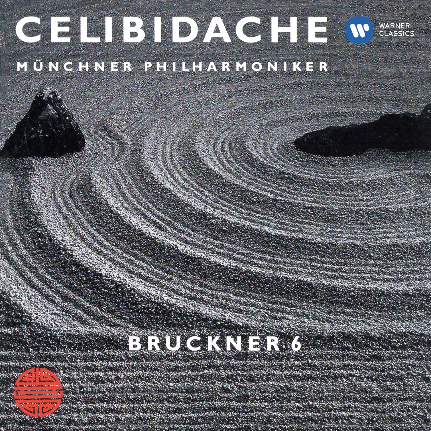 Bruckner: Symphony No. 6 (Live at Philharmonie am Gasteig, Munich, 1991)