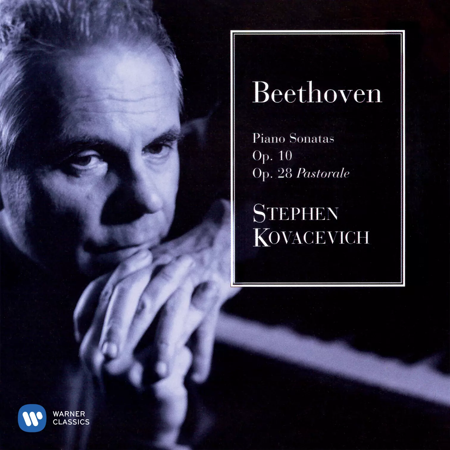 Beethoven: Piano Sonatas Nos. 5, 6, 7 & 15 “Pastoral”