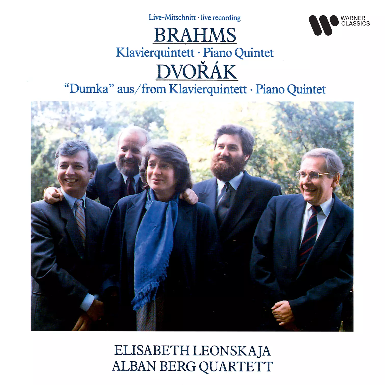 Brahms: Piano Quintet (Live at Vienna Konzerthaus, 1987)