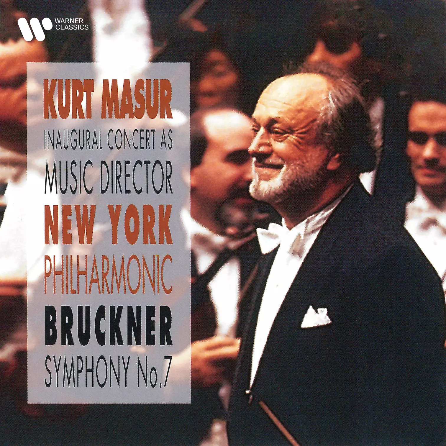 Bruckner: Symphony No. 7 (Live, Avery Fisher Hall, New York, 1991)
