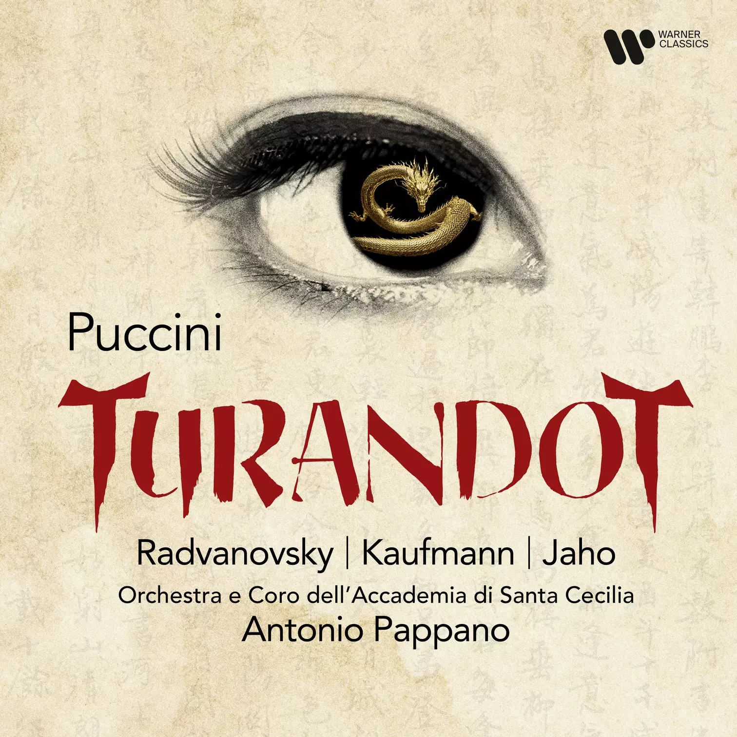 Turandot Antonio Pappano Orchestra dell' Accademia Nazionale di Santa Cecilia