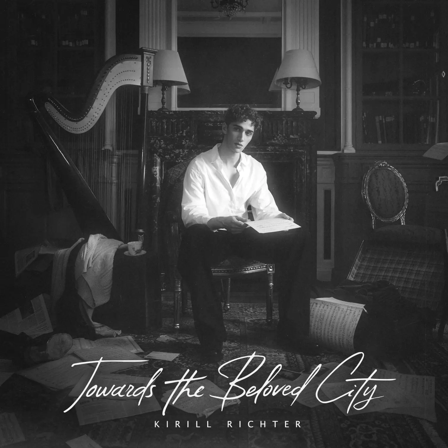 Towards the Beloved City