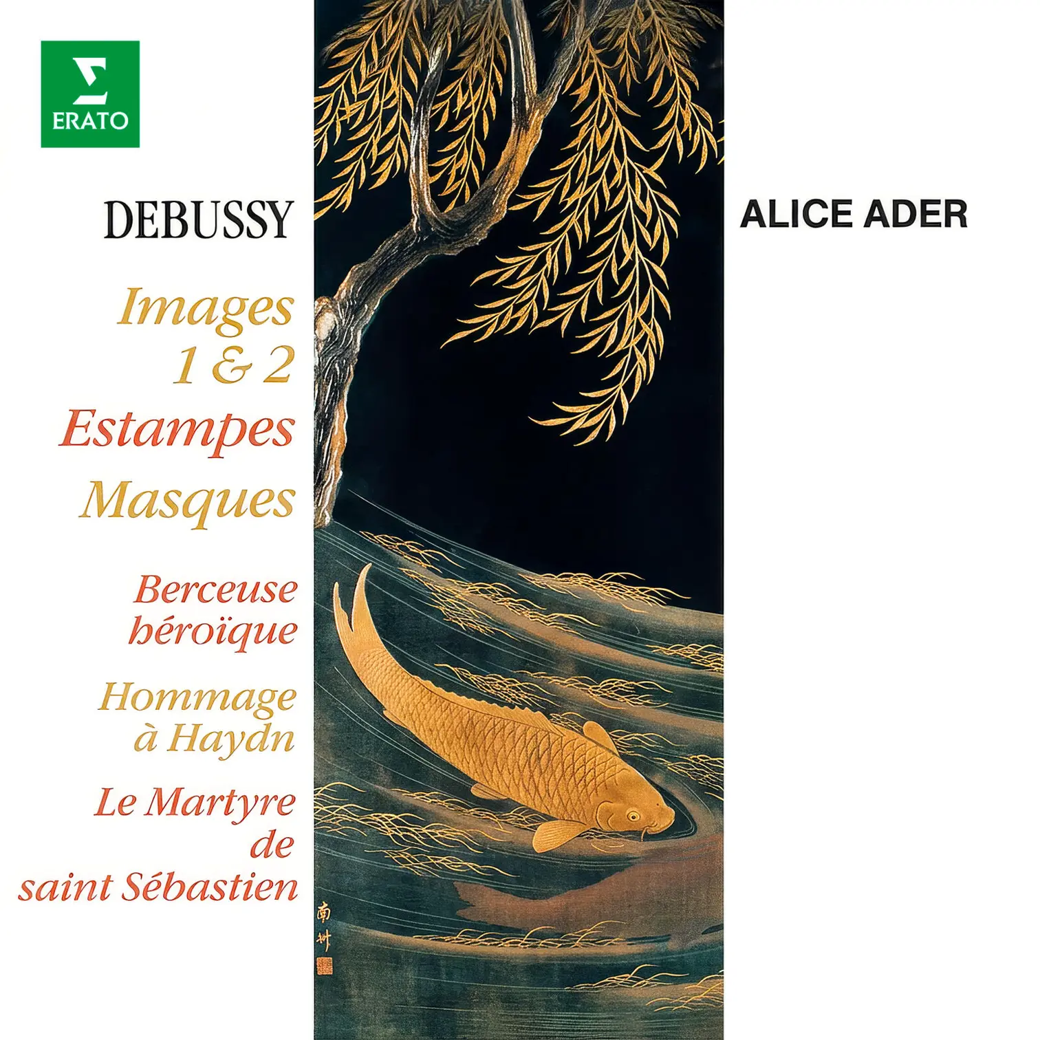 Debussy: Images, Estampes, Masques, Berceuse héroïque, Hommage à
