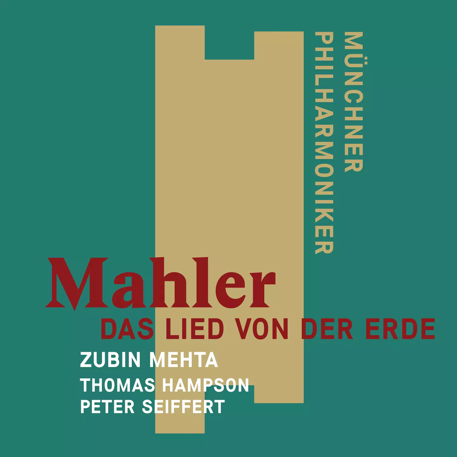 Mahler: Das Lied von der Erde