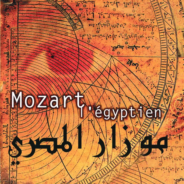 Mozart L'Egyptien Volume 1