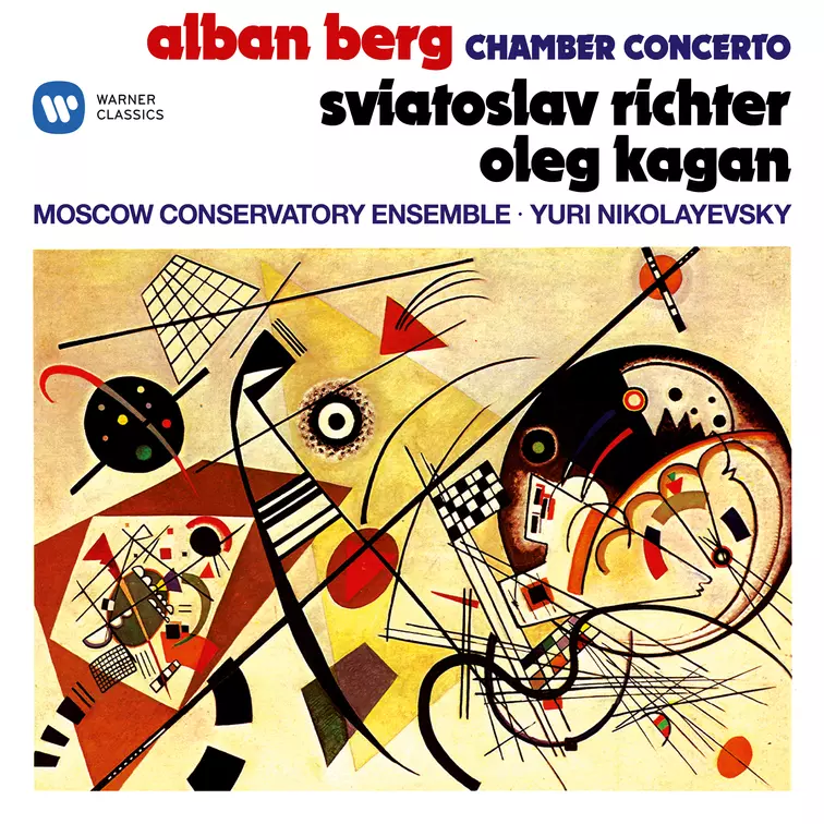 Berg: Chamber Concerto for Piano, Violin and 13 Wind Instruments