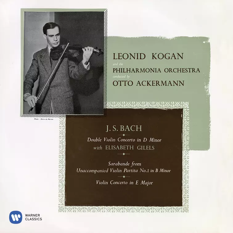 Bach: Violin Concertos, BWV 1042 & 1043