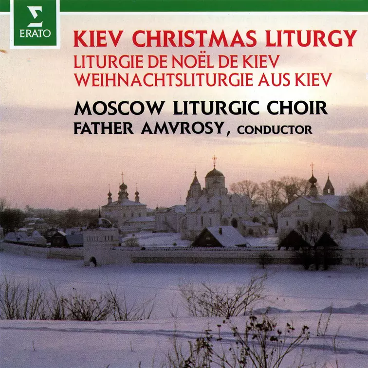 Kiev Christmas Liturgy