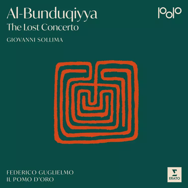 Al-Bunduqiyya – The Lost Concerto