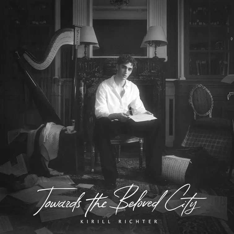 Towards the Beloved City