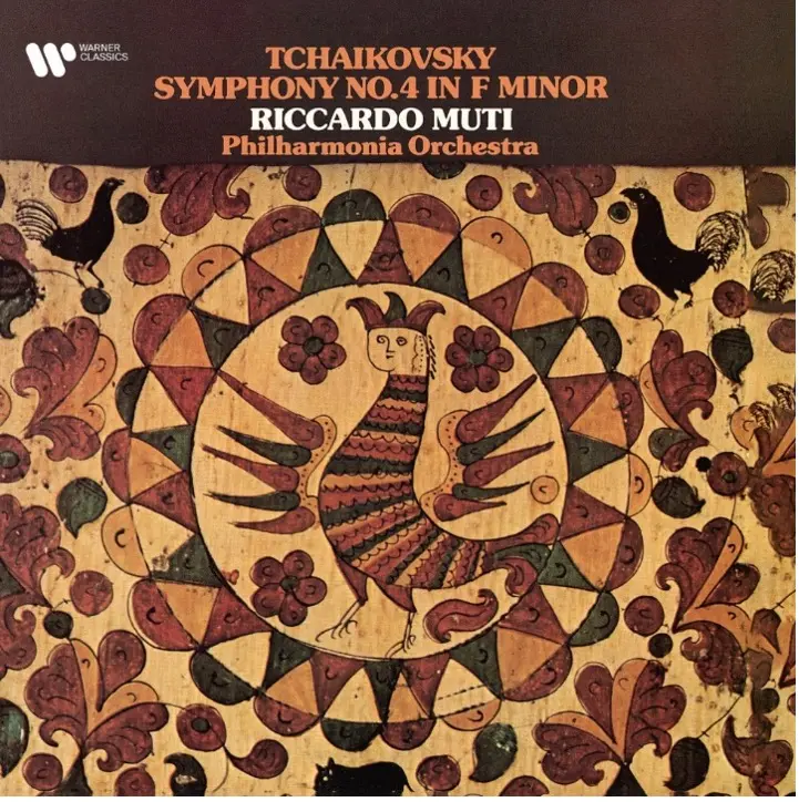 Tchaikovsky: Symphony No. 4 in F Minor, Op. 36