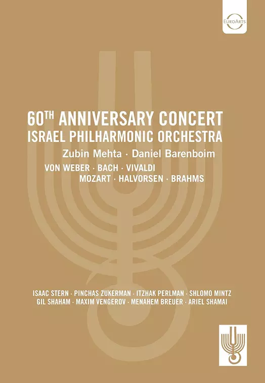 Israel Philharmonic Orchestra - 60th Anniversary Gala