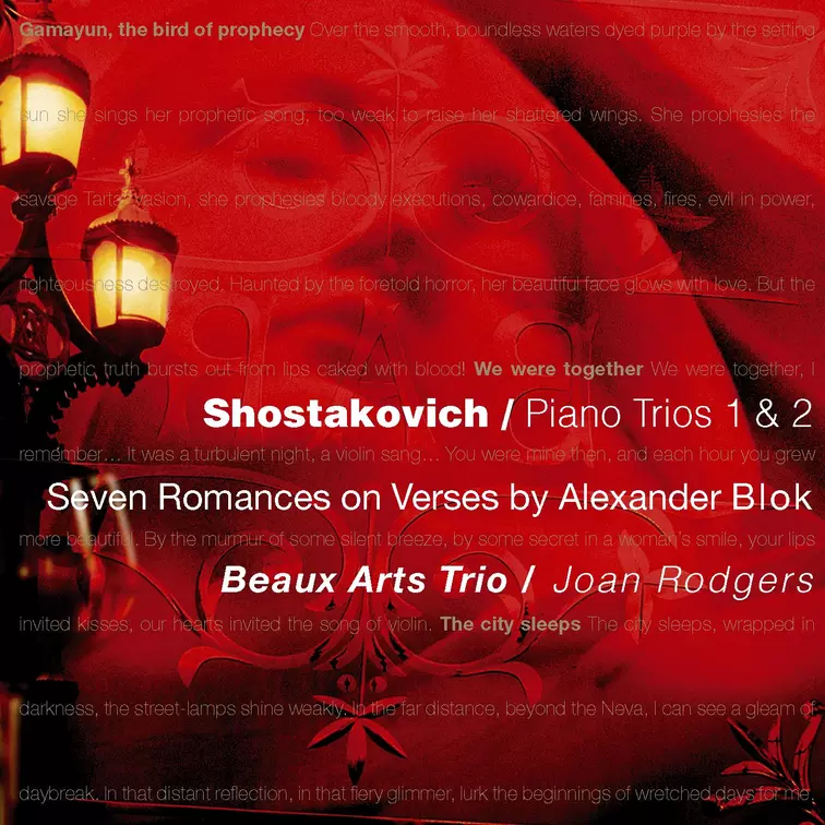 Beaux Arts Trio | Warner Classics