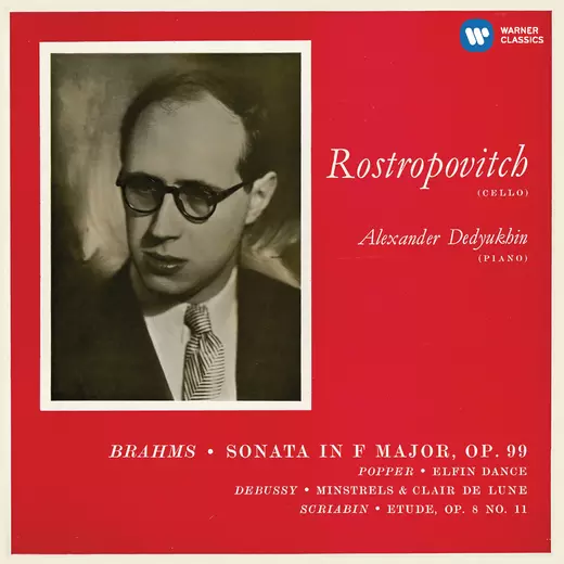 Brahms: Sonata in F Major, Op. 99