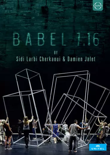 Babel 7.16