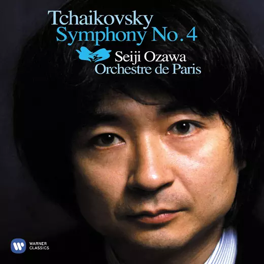 Tchaikovsky: Symphony No. 4, Op.36