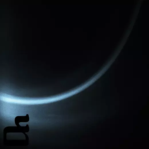 Jacob Mühlrad: Adrift