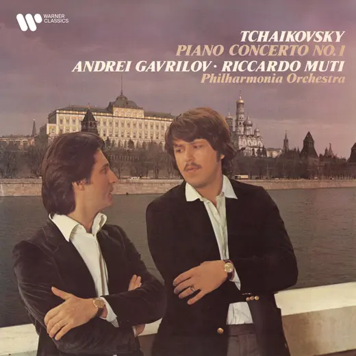Tchaikovsky: Piano Concerto No. 1 in B-Flat Minor, Op. 23