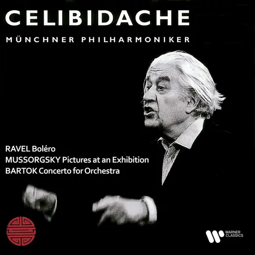 Ravel: Boléro - Mussorgsky: Pictures at an Exhibition - Bartók: Concerto for Orchestra