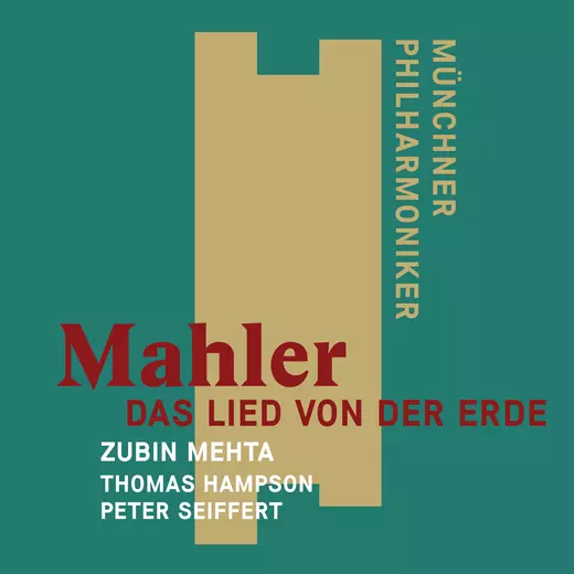 Mahler: Das Lied von der Erde